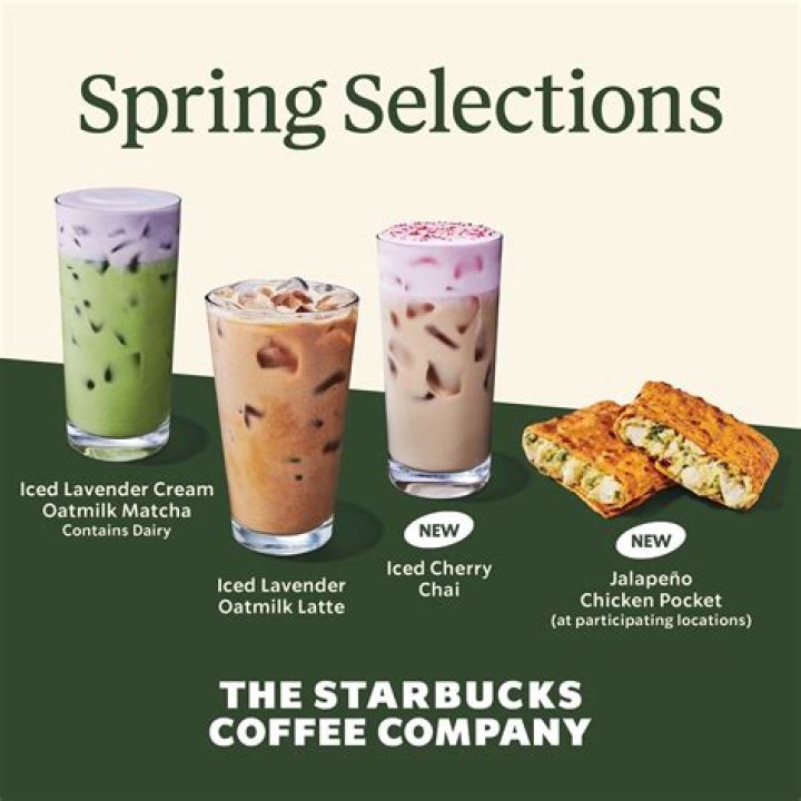 Does vanilla cream from starbucks have caffeine